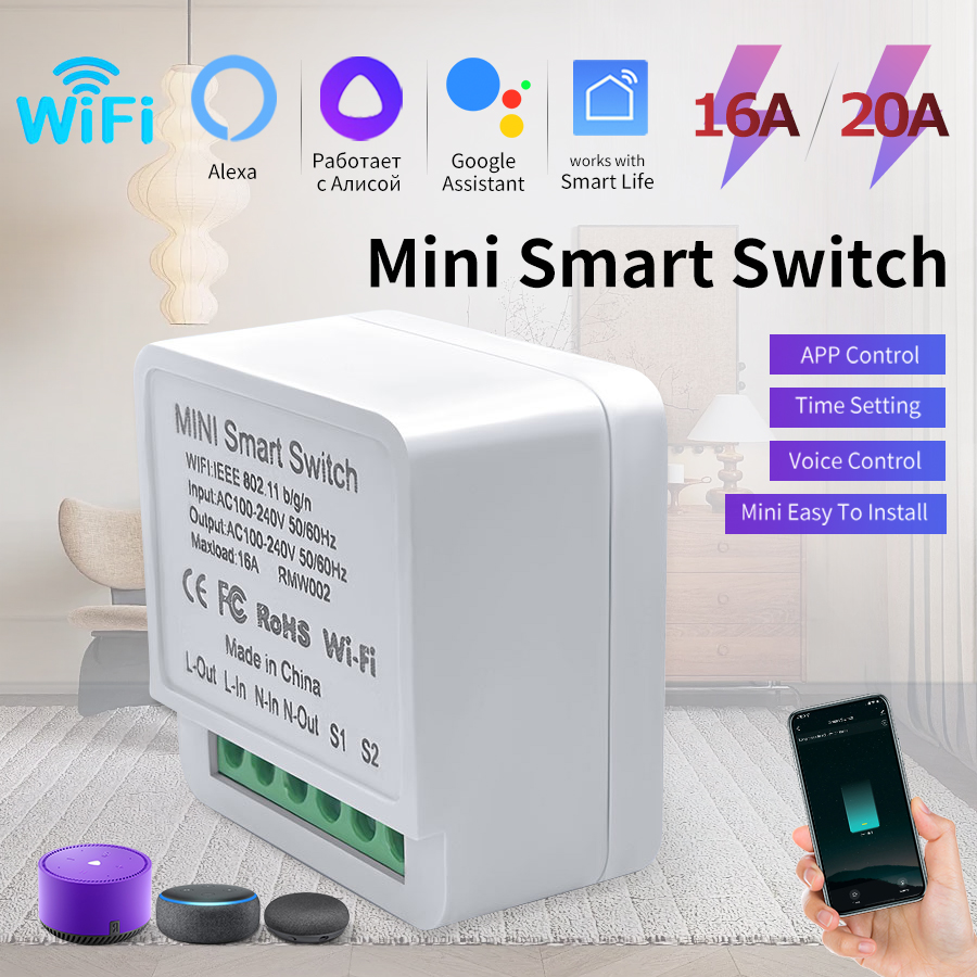Sonoff Mini R4 - Mini Módulo de interruptor inteligente con
